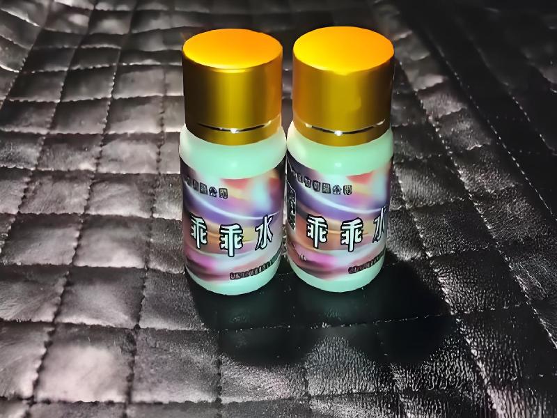 女士专用红蜘蛛3431-e1w型号